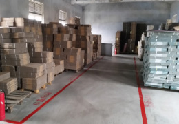 山西農資集團有限公司